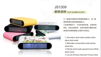 京森玩具 專利正品與創意禮品的完美融合，直擊消費者需求