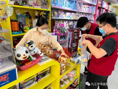 玩具銷(xiāo)售市場(chǎng)的現(xiàn)狀與發(fā)展趨勢(shì)