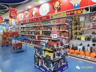 玩具反斗城的破產(chǎn)保護(hù)與家居用品銷(xiāo)售的啟示