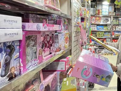 檢察官拔草警告 兒童化妝品與玩具銷(xiāo)售，購(gòu)買(mǎi)需謹(jǐn)慎！