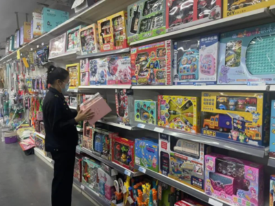 守護童年安全 雙鴨山市市場監管局開展兒童玩具專項檢查